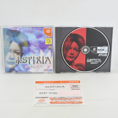 Dreamcast Sega DESPIRIA de SPIRIA 5106 dc | eBay