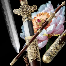 Tempered Functional Sword Razor Sharp Folded Steel Chinese TaiChi Peony Jian 牡丹剑