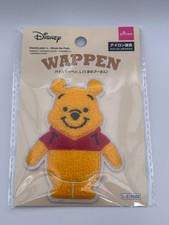 Winnie the Pooh Mickey Mouse Marvel Iron on Patches Lot of 8 Disney DAISO Japan