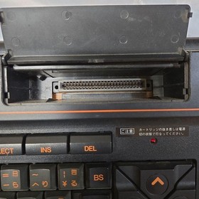 Panasonic FS-A1 MSX2 Personal Computer Retro Vintage Console With Ac Adapter Pad