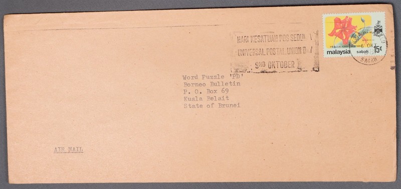 MayfairStamps Malaysia to Kuala Belait Brunei Air Mail Cover aaz_22671
