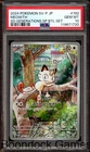 Pokemon PSA 10 Meowth 192 Japanese Promo