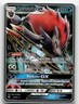 Zoroark GX - 2018 (Robin Schulz) Ultra Rare World Championship Decks 53/73 NM