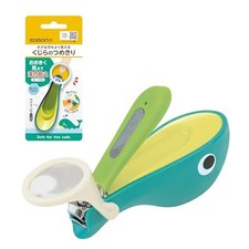 EDISONmama Whale nail clippers 0 months and up / Includes magnifying loupe