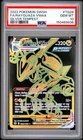 Rayquaza VMAX (Secret) TG29/TG30 Swsh12: Sword & Shield - Silver Tempest PSA 10