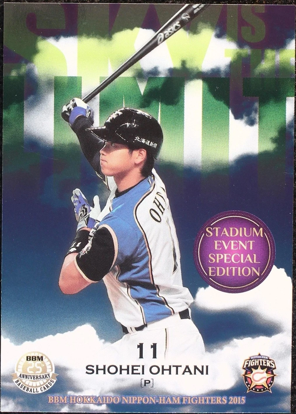 2014 Bbm Classic - Shohei Ohtani #031 for sale | eBay