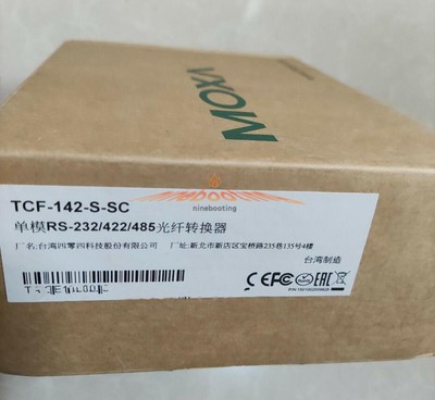 1PCS new MOXA TCF-142-S-SC Fiber optic converter