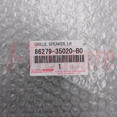 TOYOTA FJ CRUISER GSJ10 GSJ15 2007-2014 Genuine Speaker Grille RH