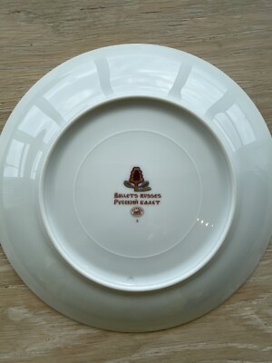 Hermes Ballet's Russes Cocktail, Side, Cheese Plates Collectors