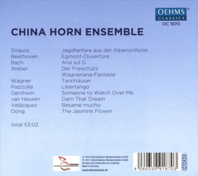 HORN FUSION NEW CD