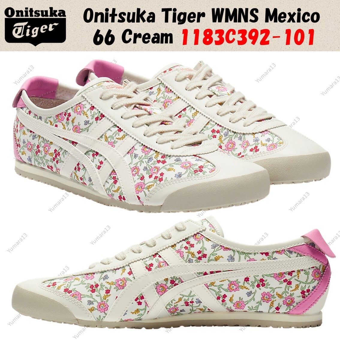 Onitsuka Tiger WMNS Mexico 66 Cream 1183C392-101 Women's