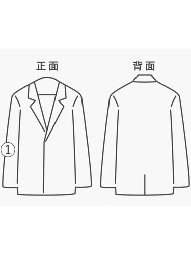 COMME des GARCONS ZIP Hoodie white L Used - Picture 8 of 8