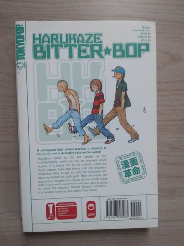 Harukaze Bitter Bop 1, Shonen Manga, anglais - Photo 2/3