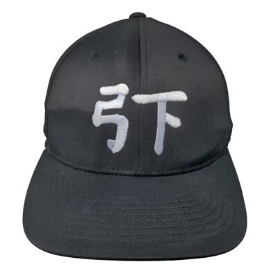 Pacific Headwear Men's Mesh Back Fitted Hat Black Size S-M Style 474F