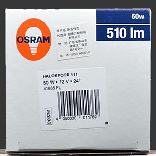OSRAM HALOSPOT 111 12V50W 24° 41835FL Lampada Alogena Coppa Alluminio Lampada Riflettente - Foto 4 di 4