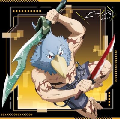 [CD] Ace Anime Ver. First Limited Edition CHiCO SMCL-850 Shangri-La Frontier NEU