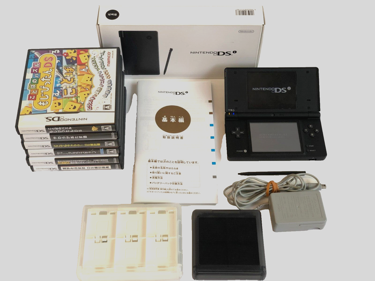 Nintendo DSi Nintendo DSi black Japanese japan model Console Box