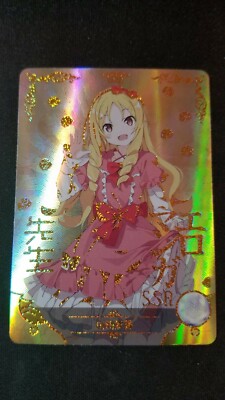 Elf Yamada - Eromanga-sensei - SSR - NS-5M01-061 - Doujin Card - Mint