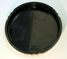 Vivitar  Rear Lens Cap for Canon EOS EF lenses 