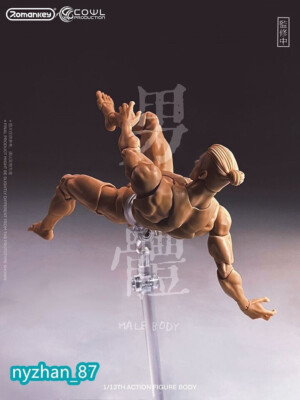 Romankey 1：12 Yellow Super Flexible Man Body 6''Joint Action Figure model Doll