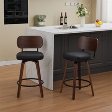 Set of 2 Swivel Bar Stools - Faux Leather, Walnut Back, 26" Counter Height