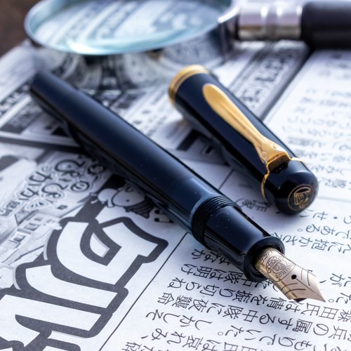 Pluma Estilográfica Pelikan M250 Vintage Años 90 Relleno Pistón Negro 12C-500 Oro HEF Plumín - Imagen 3 de 7