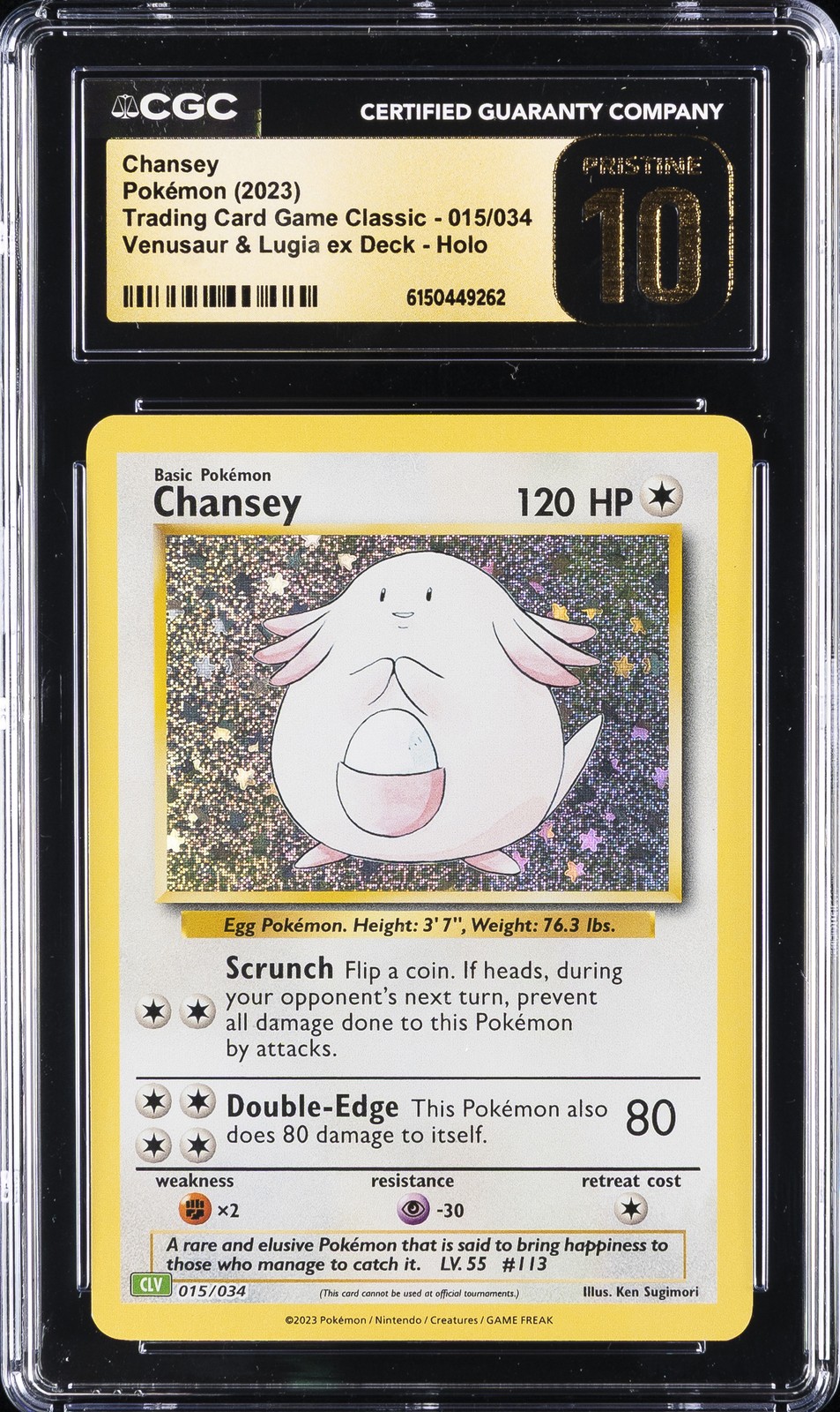 2023 POKEMON #015/034 CHANSEY CGC 10 PRISTINE