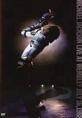 Michael Jackson Live At Wembley July 16,1988 | Michael Jackson | DVD | DVD