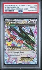 2021 POKEMON CELEBRATIONS CLASSIC COLL #76 M RAYQUAZA EX PSA 10