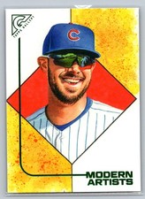 2021 Topps Gallery #MA-19 Kris Bryant Modern Artists Green #/250