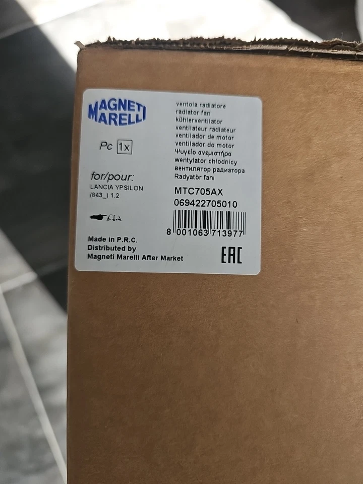 ELETTROVENTOLA RAFFREDDAMENTO LANCIA Y 843 1 2 MARELLI 51721477 - Immagine 2 di 3