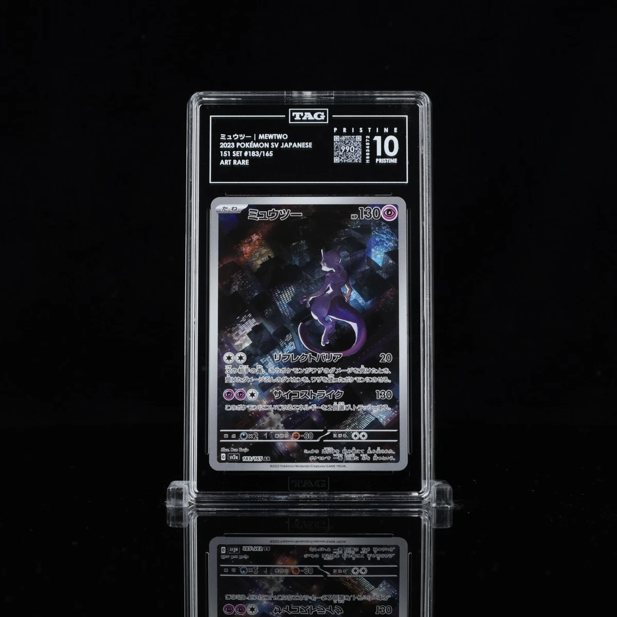 Collectible Individual Grade 10 Mewtwo Pokémon TCG Card Games in