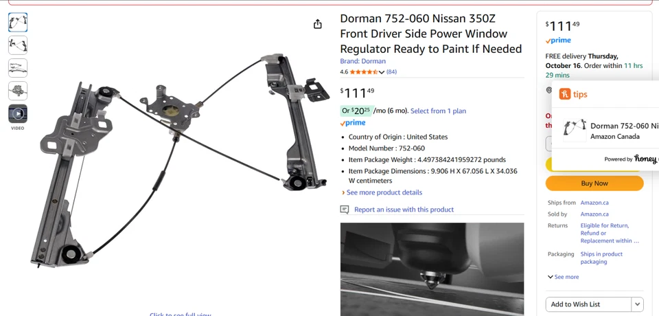 DORMAN NISSAN 350Z FRONT DRIVER SIDE WINDOW REGULATOR - (MODEL: 752-060) - Image 1 of 1