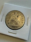 1853-O Seated Liberty Silver Half Dollar - Arrows & Rays