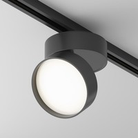 Moderne 1X18W Led Spurreflektor 1000Lm 3000K IP20 Schwarz