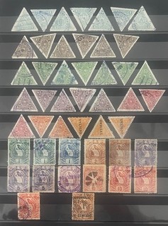 GUATEMALA Lot