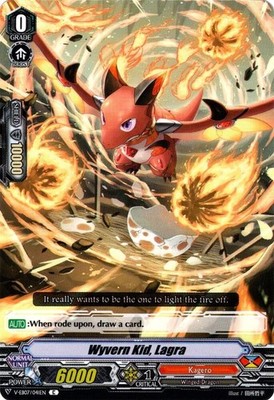 WYVERN KID, LAGRA V-EB07/041EN C CARDFIGHT!! VANGUARD MP
