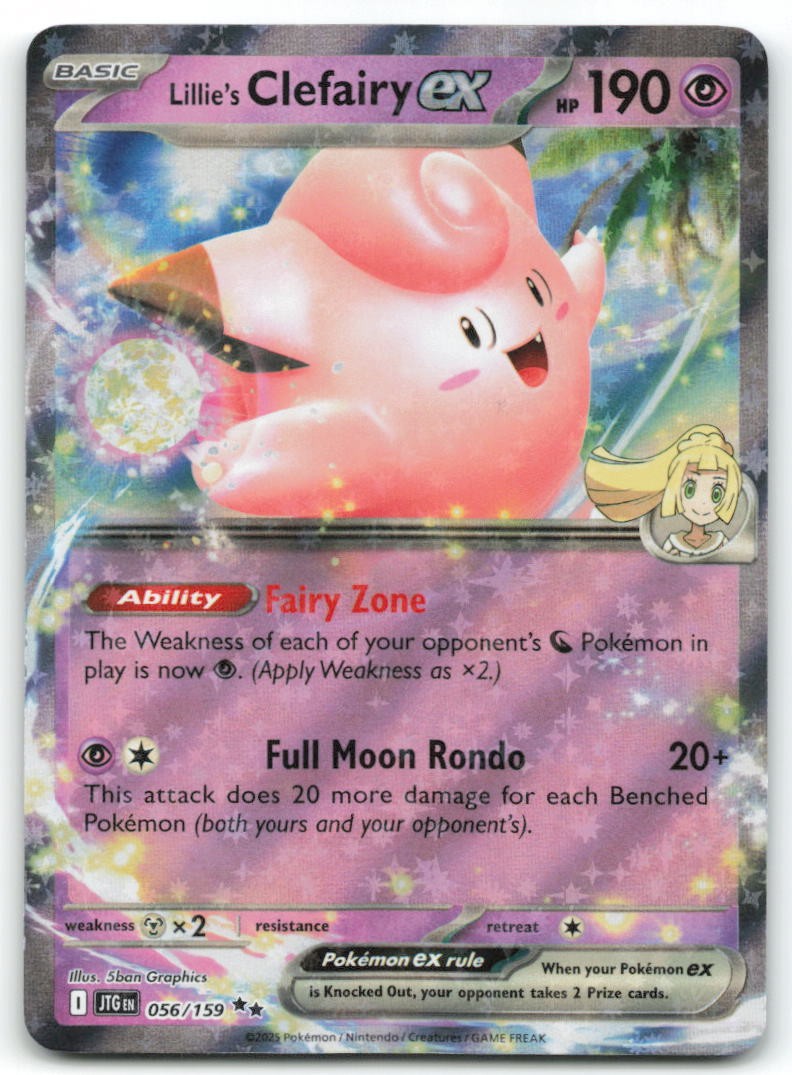 Lillie's Clefairy ex Double Rare SV09: Journey Together 056/159 NM
