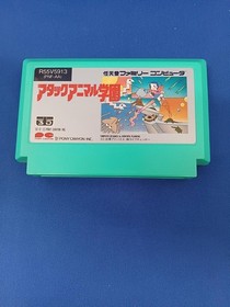 Famicom Software Model Number Attack Animal Academy Pony Canyon FIG42