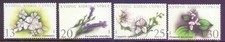 Cyprus  2002  Medicinal Plants, MNH.