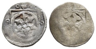 FITZ ERFURT CITY PENNY SINGLE SIDED 1496 SILVER Leitzmann 407 14mm0.36g ±QQQ1424