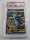 PSA 10 Pokemon Card Mega Charizard ex SR 094/080 M2 Inferno X 2025 Japanese