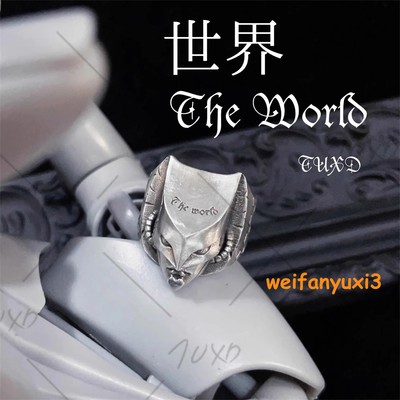 JoJo's Bizarre Adventure Dio Brando World Stand-In Ring 925 Silver