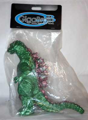 GODZILLA 1966 GIGABRAIN 9'' FIGURE 2015 SOFUBI JAPAN VTG VS MOTHRA MANIAC ROBOT