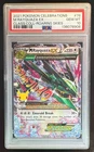8908 M Rayquaza EX 2021 Pokemon Sword & Shield Celebrations Classic #76 PSA 10