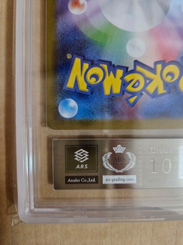 ARS 10 Reshiram ex SAR 168/086 SV11W White Flare Pokemon Card Japanese GEM MT - Picture 12 of 12