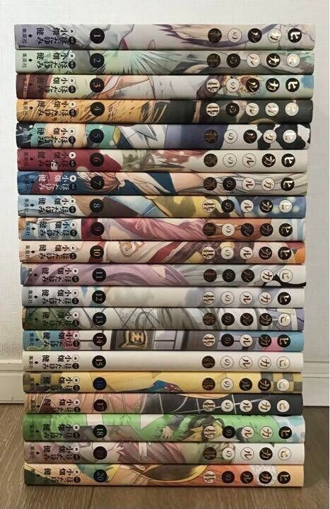 Hikaru no Go full version comic vol. 1-20 complete set manga Used Japanese