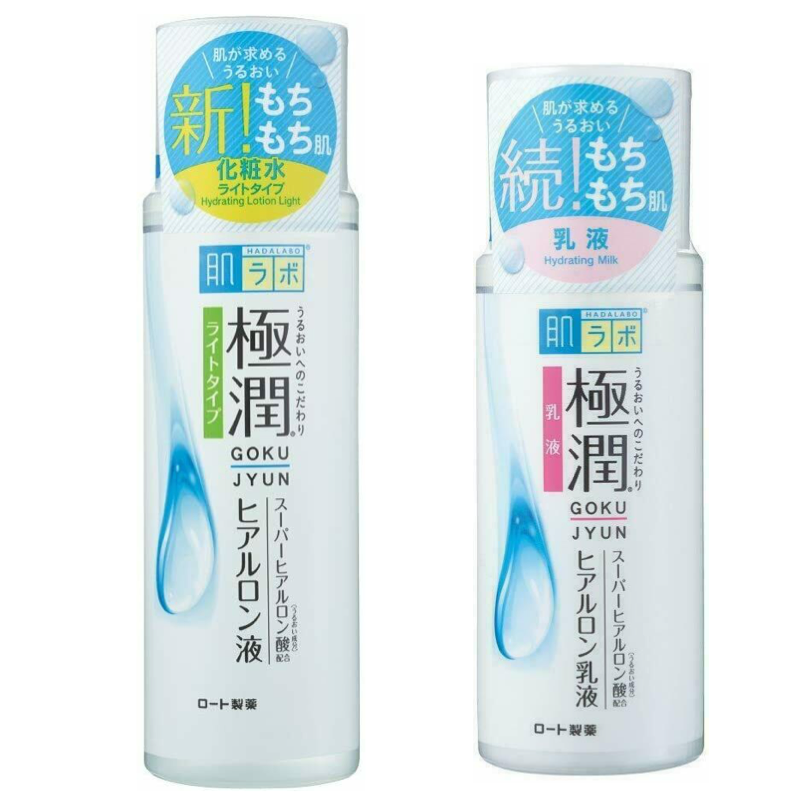 美容液 kaoru G Amazon.com : Hadalabo Gokujyun Hyaluronic Acid Skin Moist