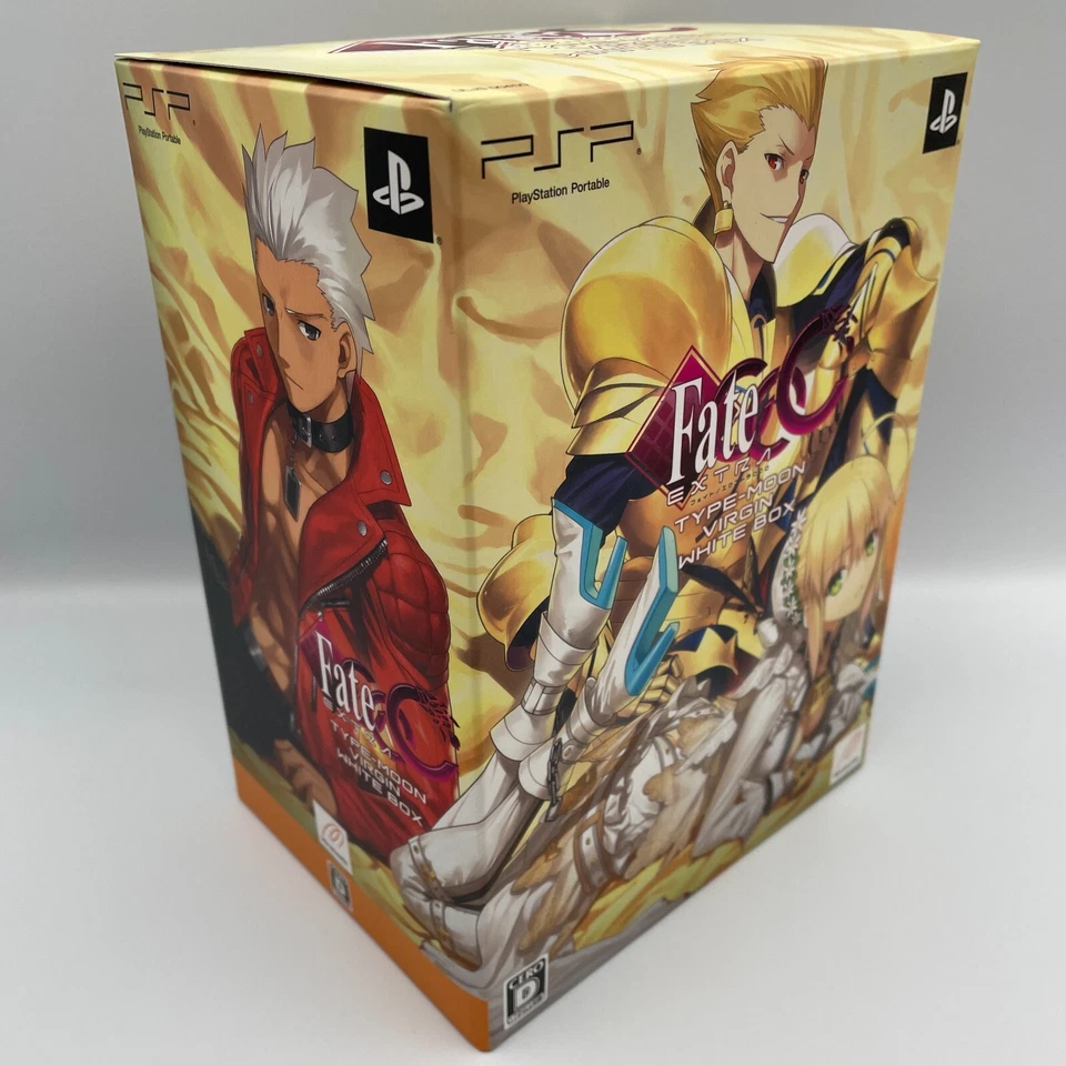 SONY PSP Fate / Extra CCC Type Moon Virgin White Limited Box - Image 3 of 4