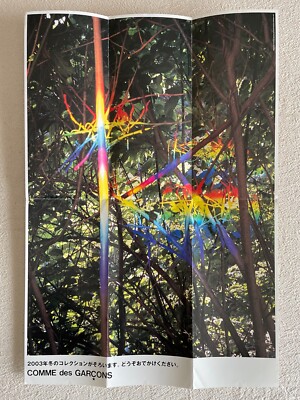 COMME des GARCONS 2003 Winter Flyer Art Paper Poster HTF Very Rare
